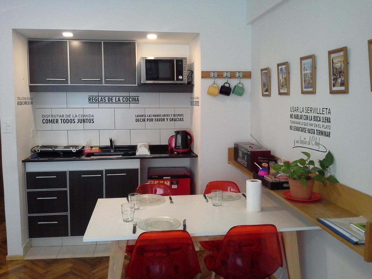 Petit Maipu Apartment Buenos Aires Exterior photo